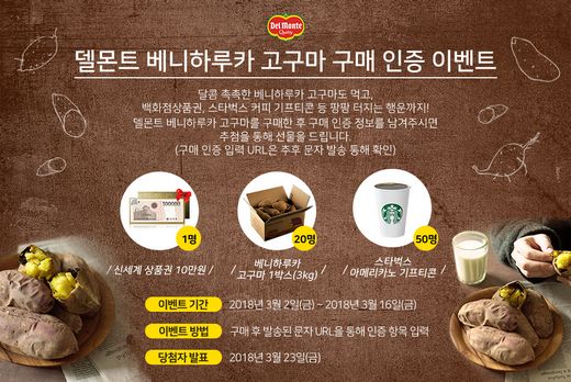%eb%b2%a0%eb%8b%88%ed%95%98%eb%a3%a8%ec%b9%b4-%ec%9d%b4%eb%b2%a4%ed%8a%b8